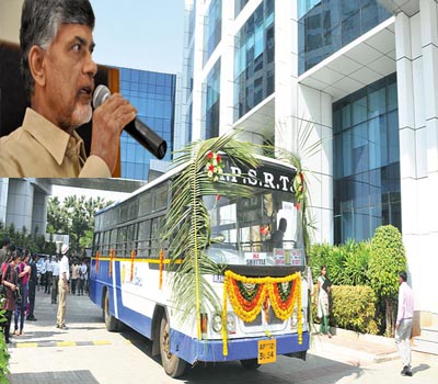 usetechnologyeffectivelytostrengthenrtc:naidu